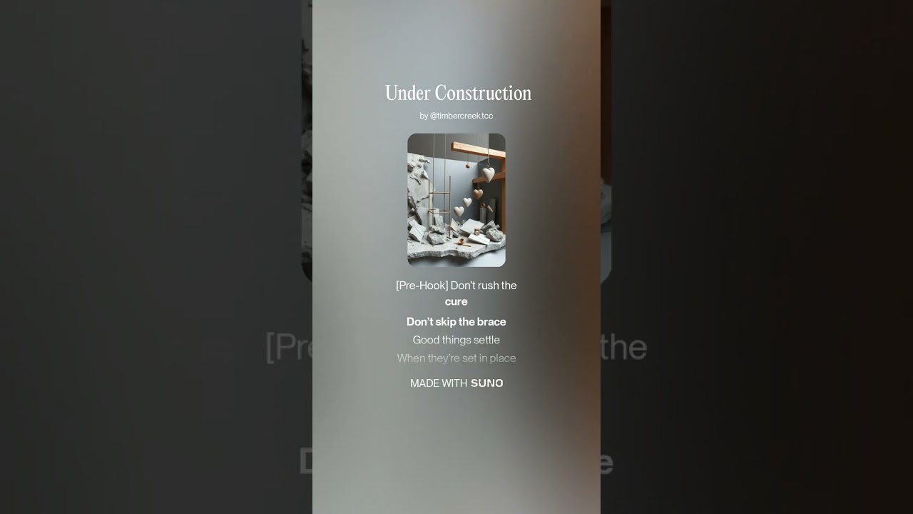 Under construction 