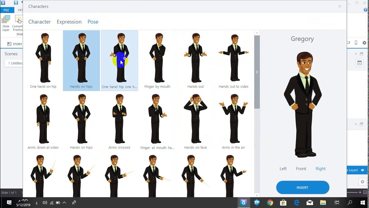 عمل كلمة مرور ببرنامج Articulate Storyline 3