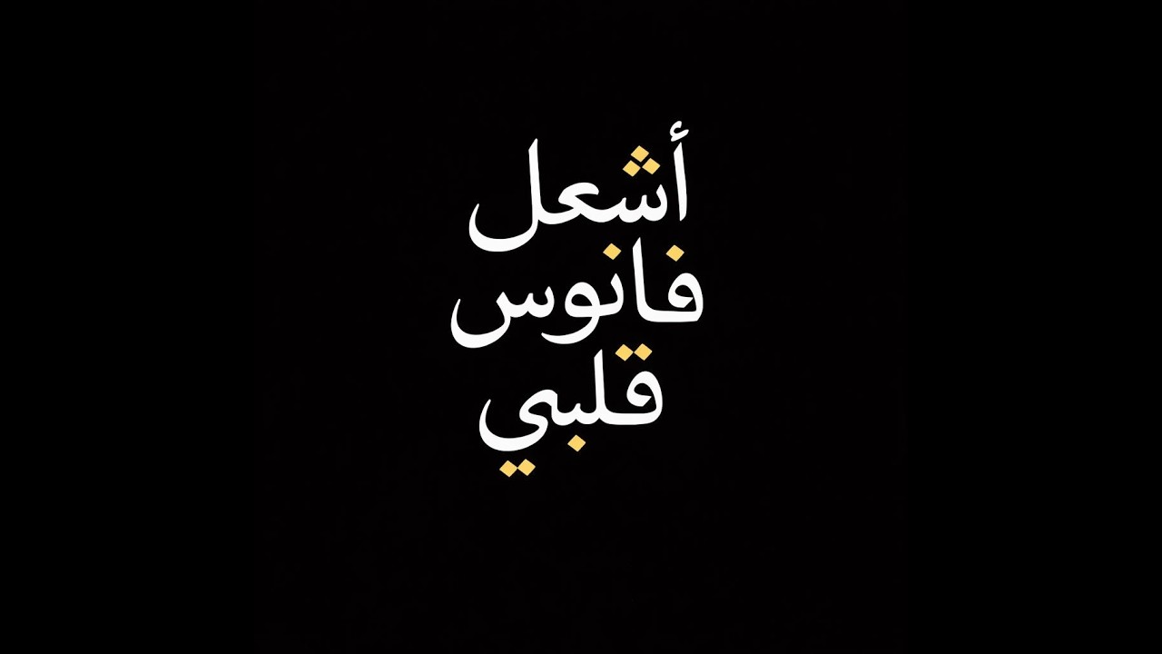 حفل تكريم الدكتور محمد حمود حبيبي بقصر المكلة بمحافظة ضمد