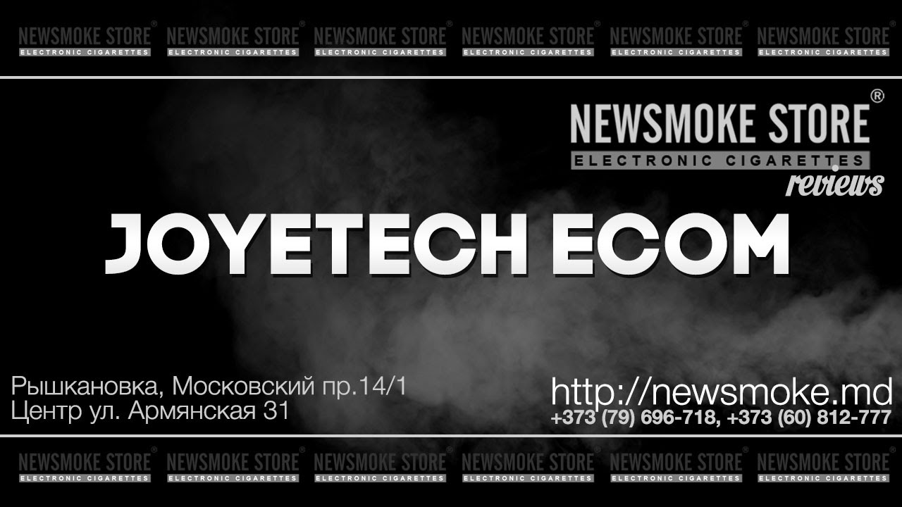 Joyetech ECOM | NEWSMOKE.MD