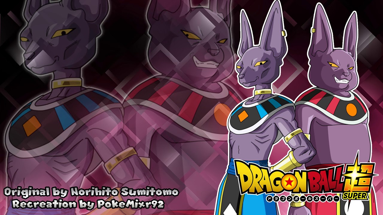 Dragonball Super - Universe Erased (HQ Cover)