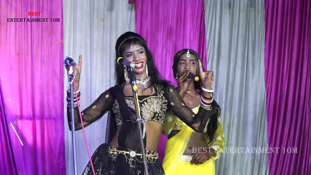 नाच प्रोग्राम ! मईया झुलेली झुलनवा की झूमि झूमि न ! नाच प्रोग्राम के गाना राजदेव सिंह के नाच पार्टी