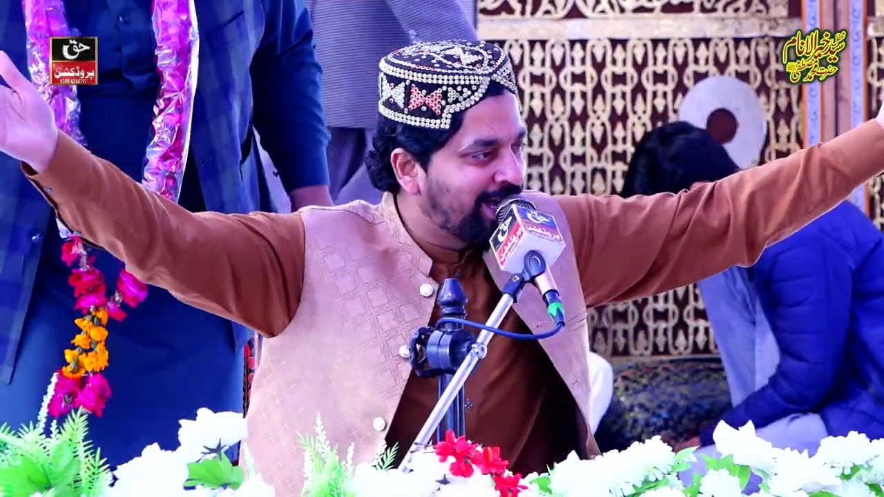 Naqabat Sheraz Arafat shb Bharot Mehfil 2024
