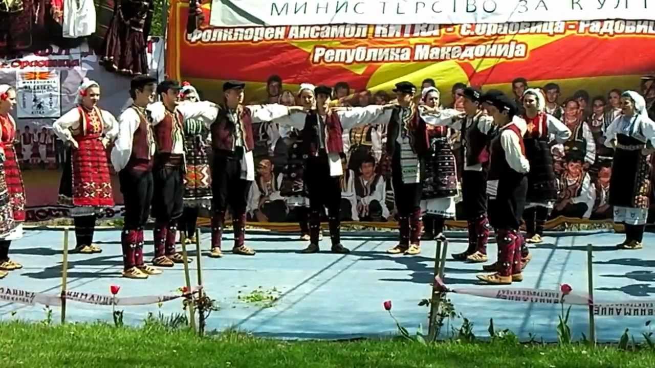 Ensemble 