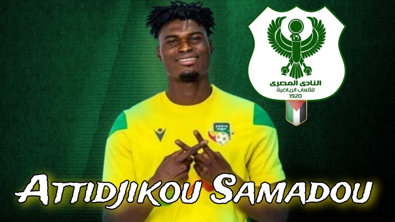 كل ما قدمه اتدجيكو سامادو المُوقِع للمصري البورسعيدي