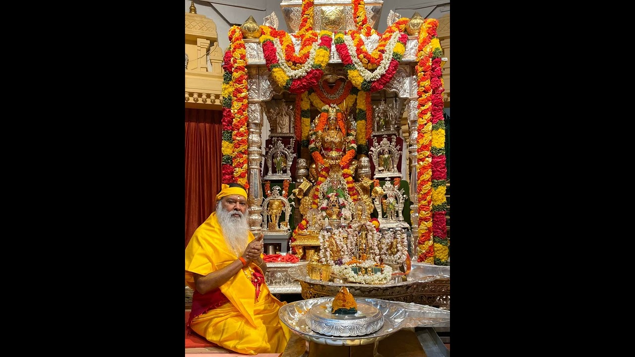 Bhajan ID 359 Sri Mata Manini