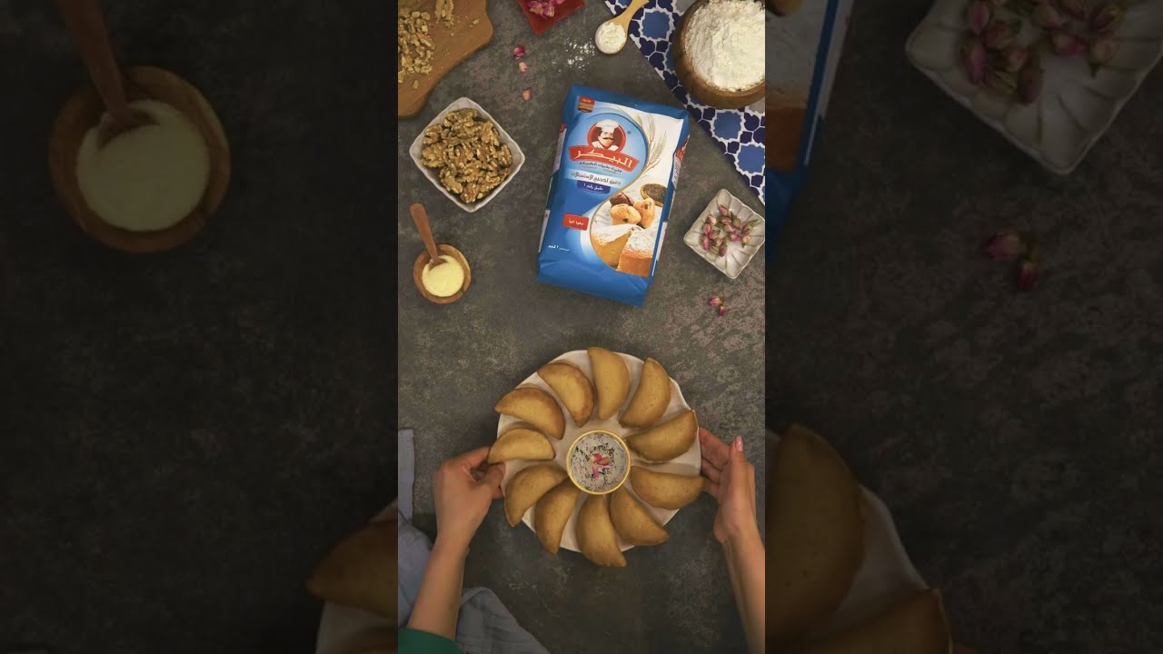 Al Baker - Atayef Recipe