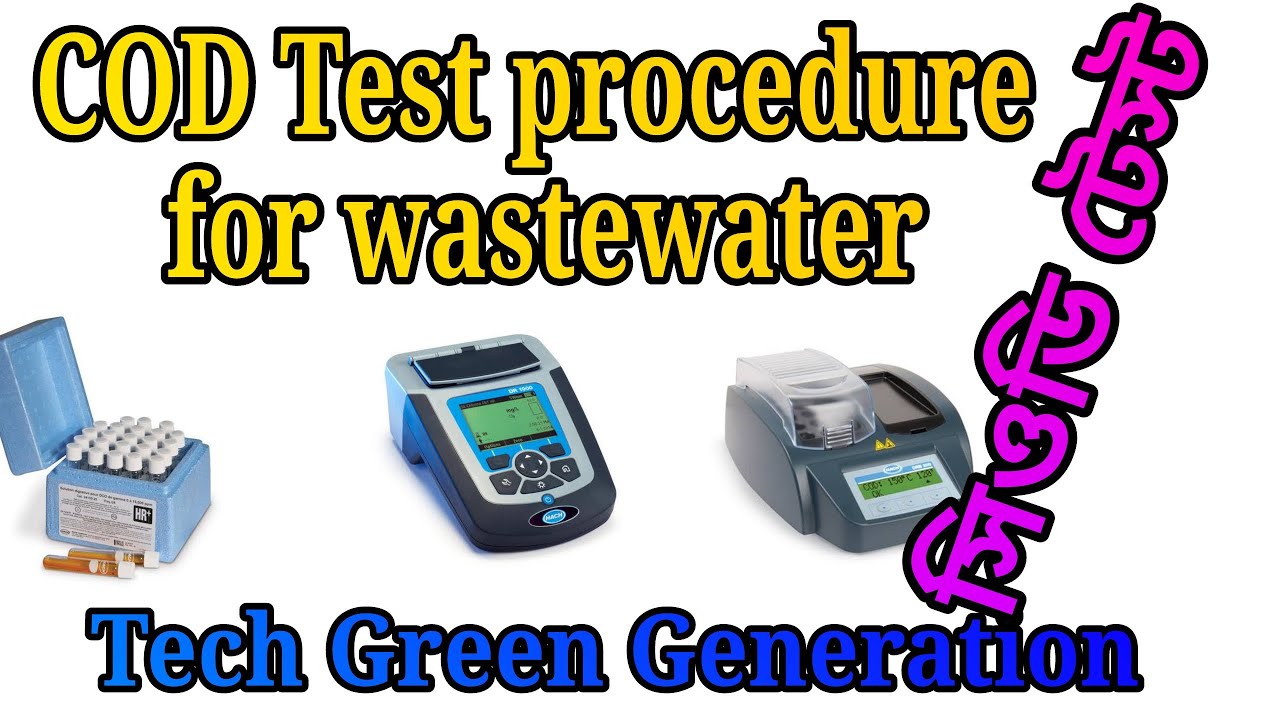 COD (Chemical Oxygen Demand) test procedure for wastewater ETP