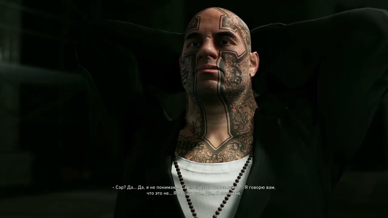 Ghost Recon Wildlands ч.1