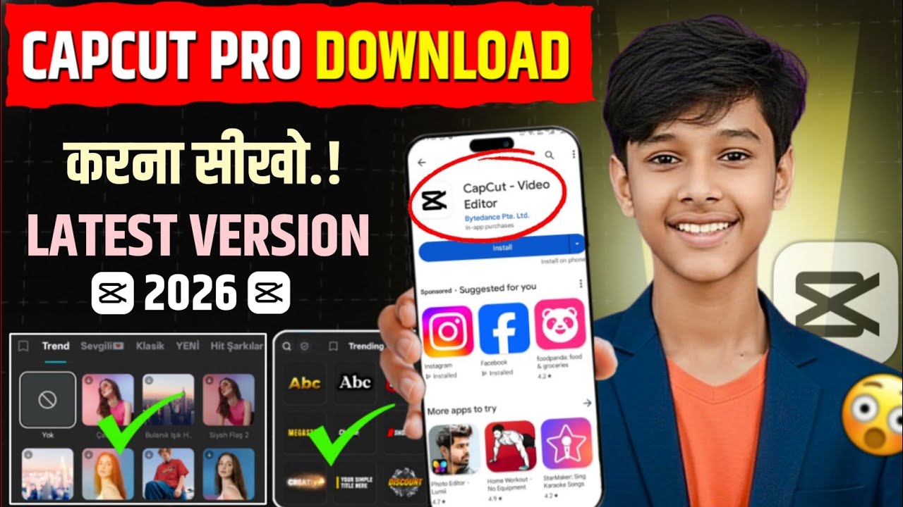 How To Download CapCut In Android | CapCut Install Kaise Kare Latest Version 2026 Full Guide 