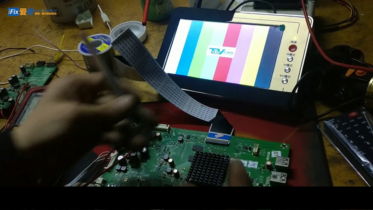 Fast solve the problem that AV HDMI input without image