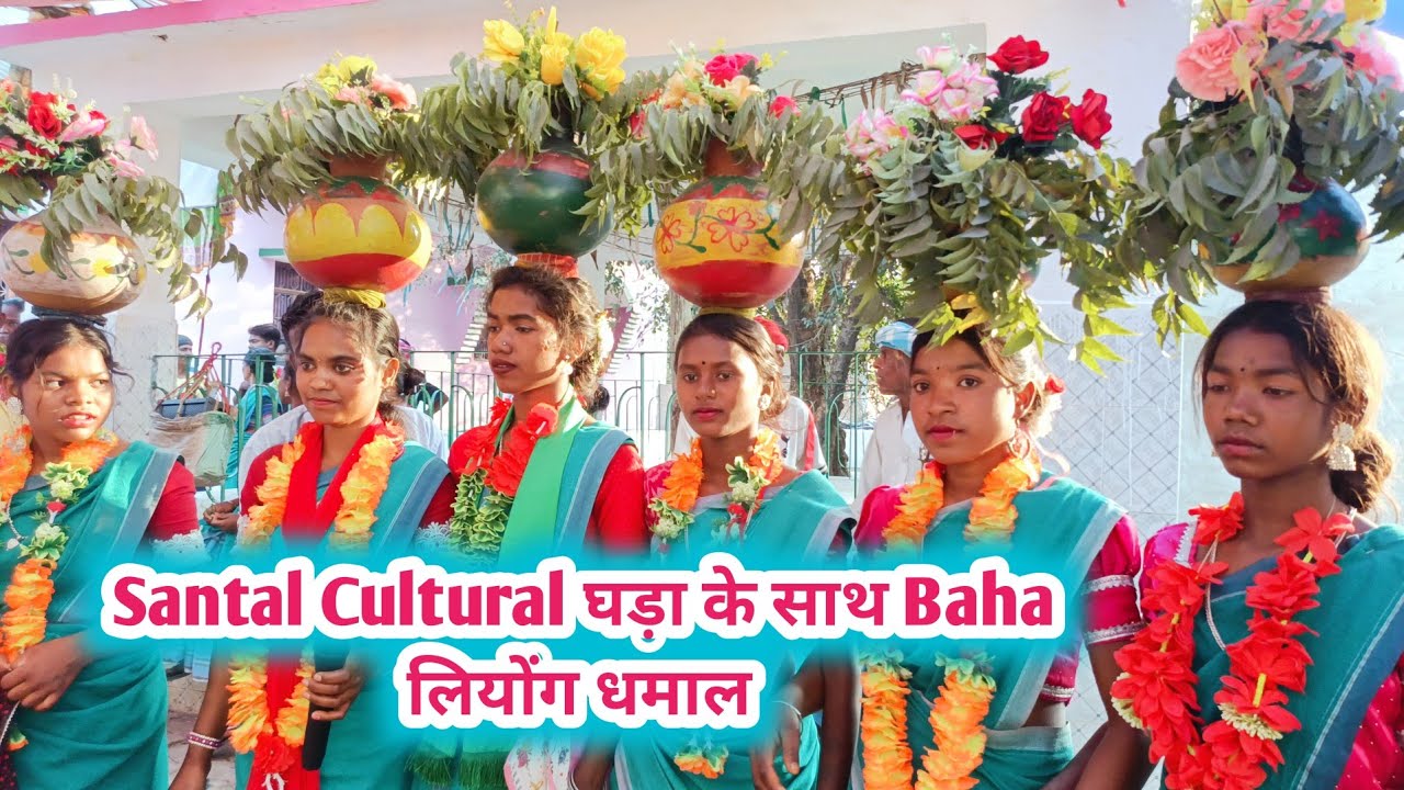 Grand Final Day में झिमली Berhait से Baha लियोंग धमाल💥 New Santali Santali Cultural Vlog Video 2026