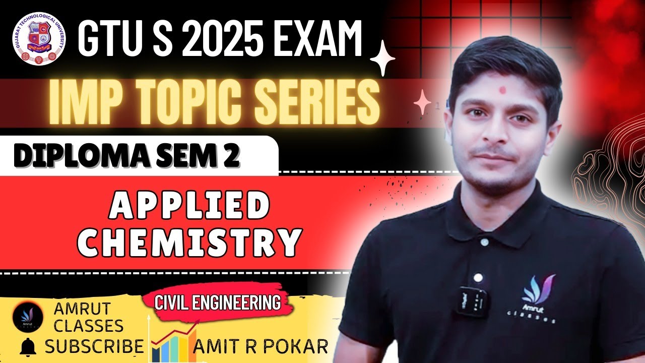 Chemistry IMP For GTU Exam | Summer 2025 | Amrut Classes | Applied Chemistry GTU Important
