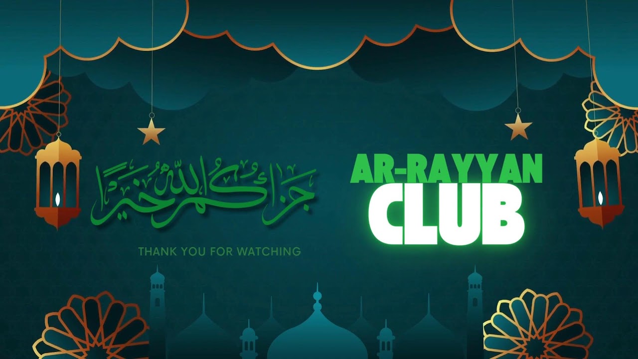Ar Rayaan Club