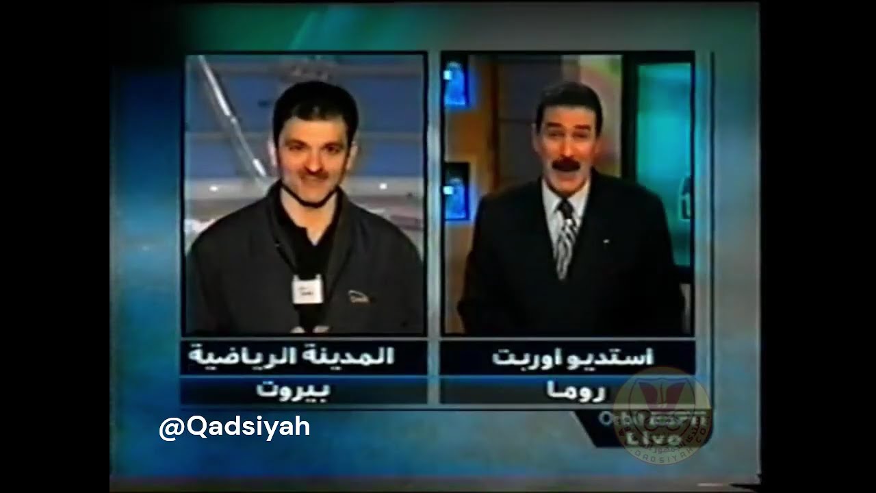 السعودية - الكويت 3 - 2 (كأس آسيا 2000) - مباراة كاملة