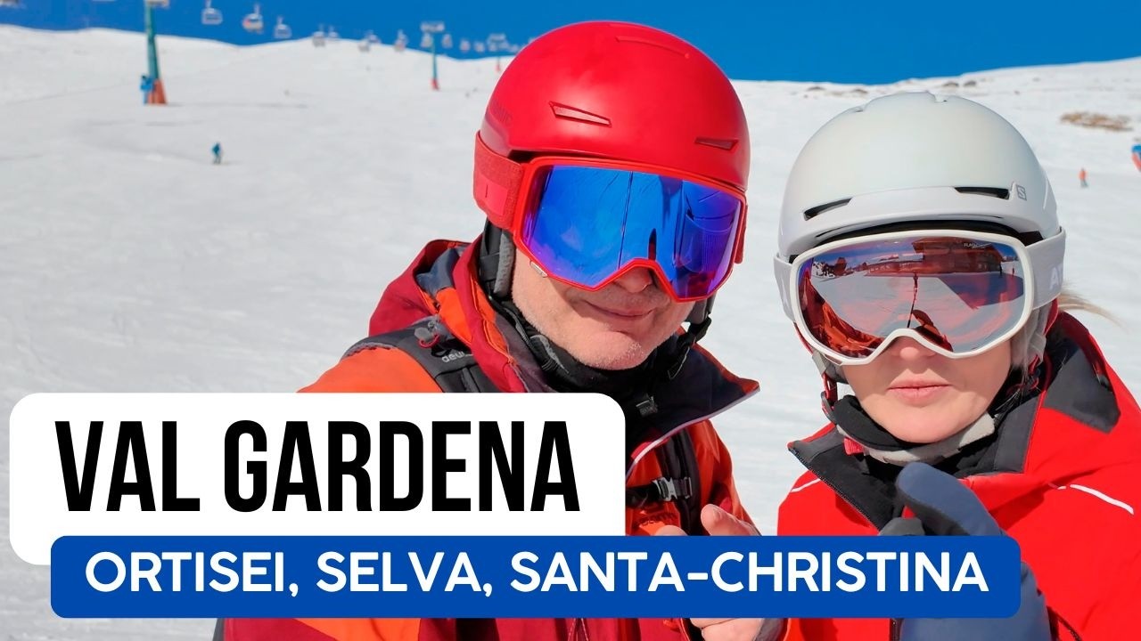 Долина Валь Гардена - лучшее место на лыжи и сноуборд.