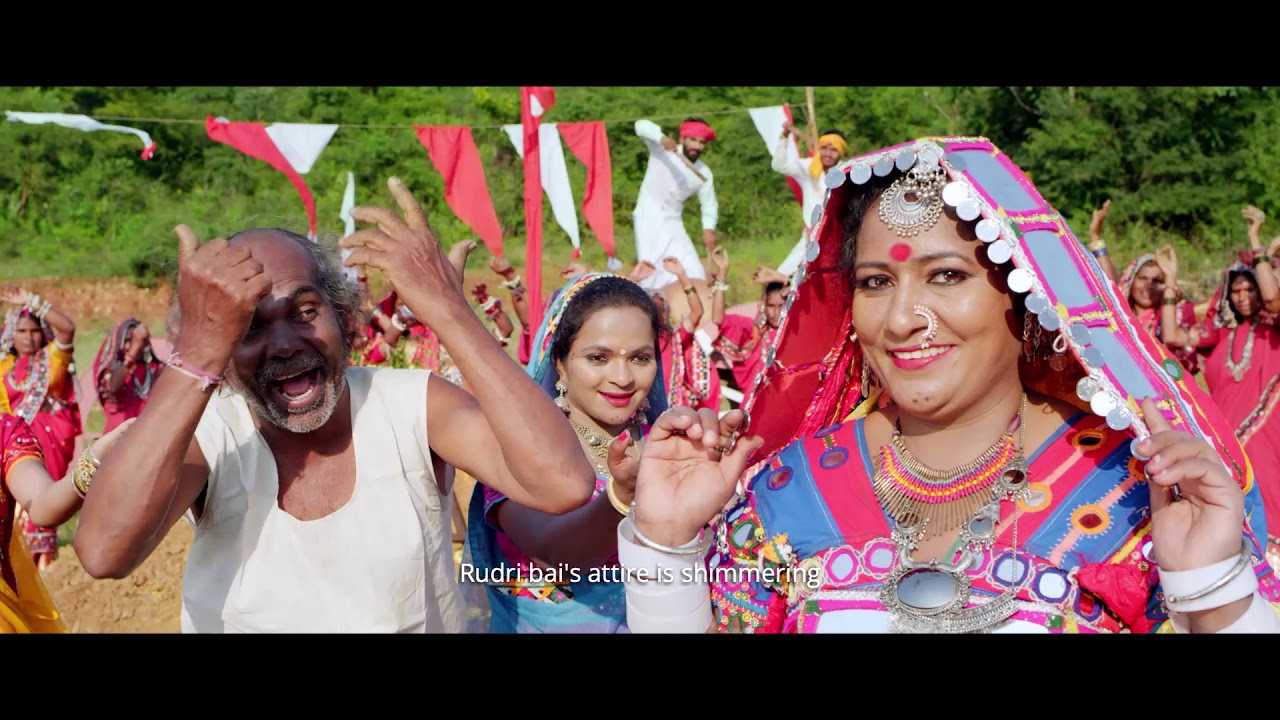 Rudri bai (banjara movie trailer)