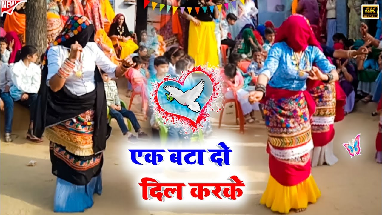 ऊचे ऊचे शौक करे तेने गुर्जर के की यारी में || bhupendra khatana ke rasiya ||