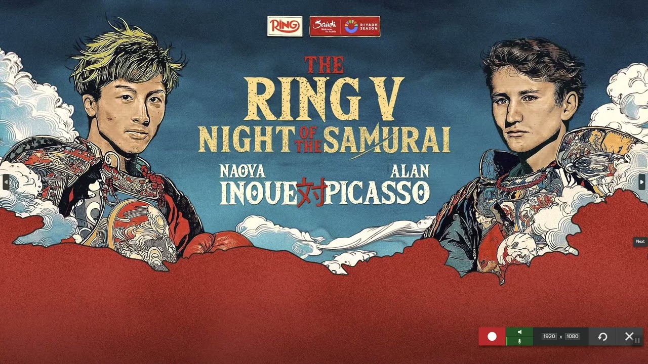#undisputed NAOYA INOUE VS DAVID PICASO
