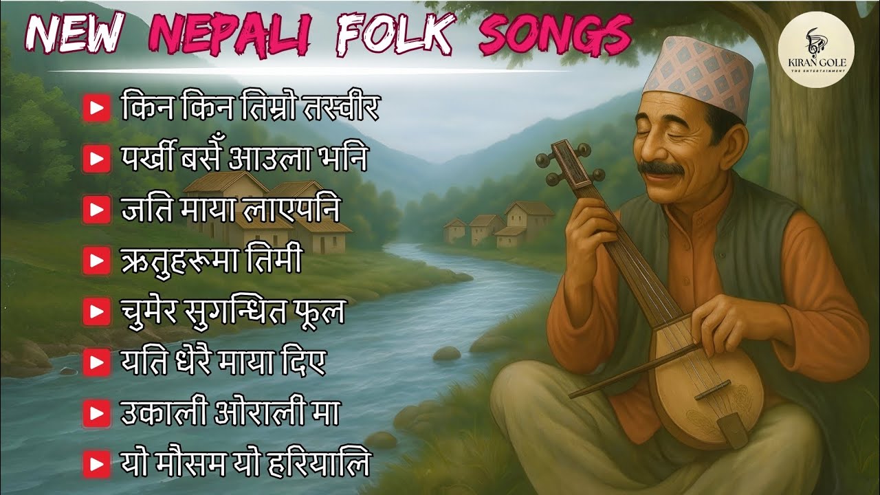🎶New Nepali Folk Song Collection 2025 | Trending Traditional Lok & Pop Folk Songs | Trending Now 🎶
