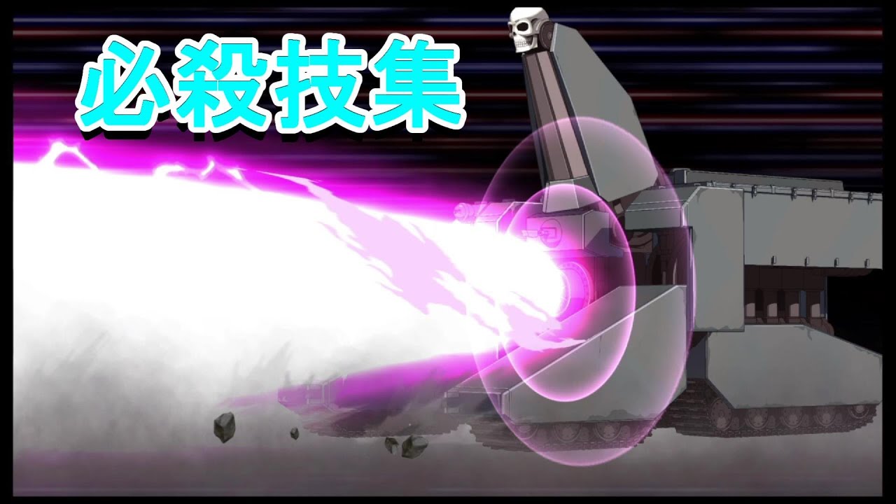 【ブレイブルー　クロスタッグバトル】 全ディストーションスキル & アストラルヒート　【必殺技集】