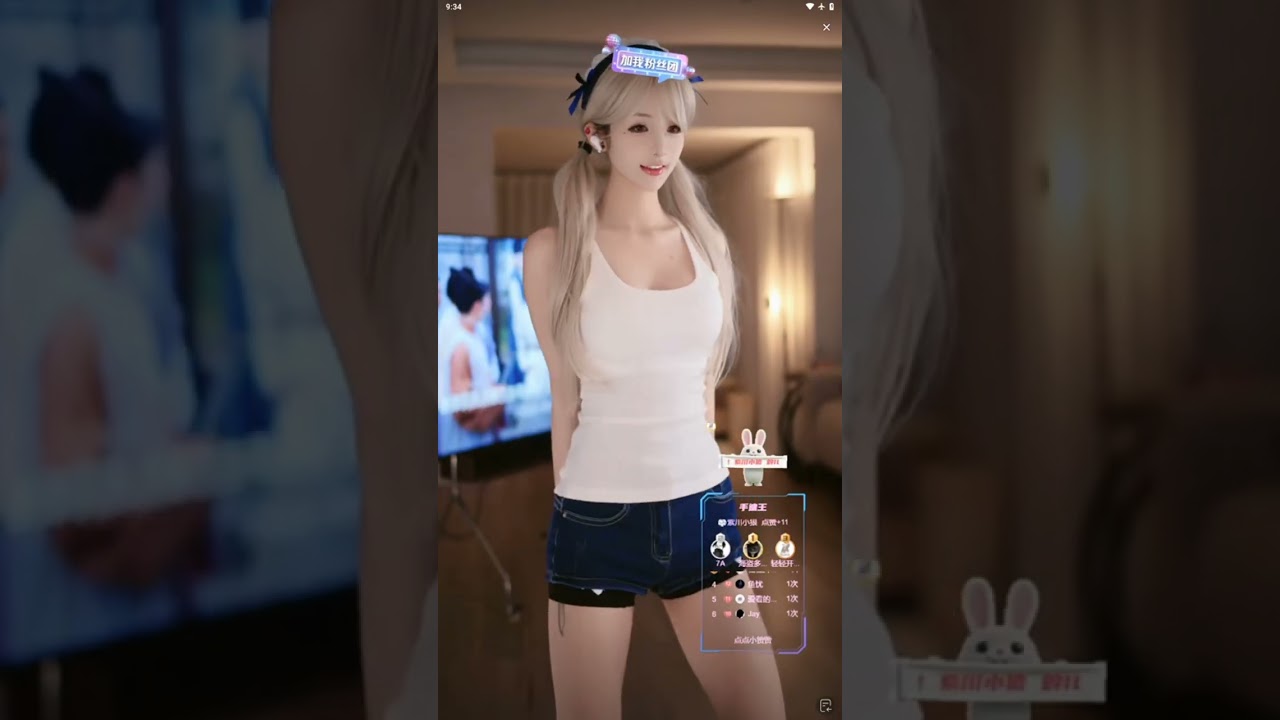 乔joe20260115213052