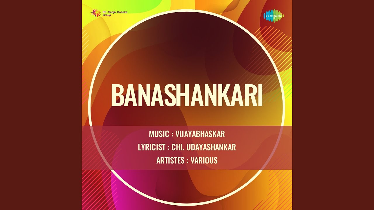 Jaya Babashankari