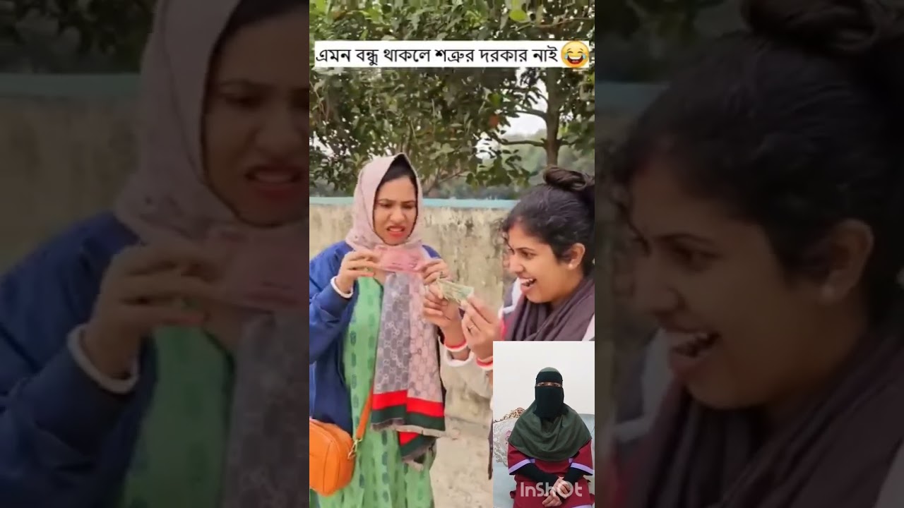 তাড়াতাড়ি আয় দেহ এই ব্যাটা কি কইতাছে#2025 সাল 10 তারিখ জুলাই মাস