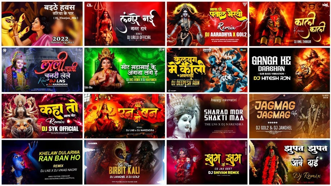 Cg Song Dj 2025 Cg Song Dj !! Cg Song !! Cg Song Dj Remix !! Cg Dj Nonstop 2025 !! Cg New Song 2025