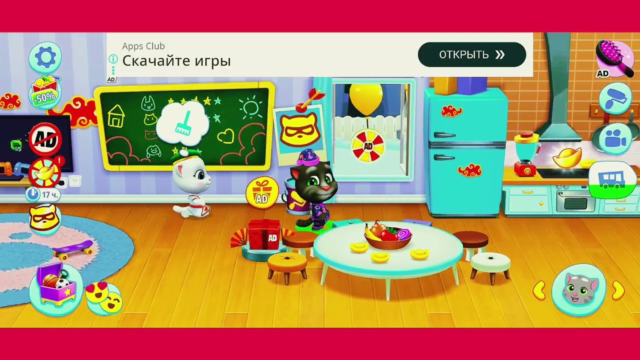 10 февраля 2026 г.