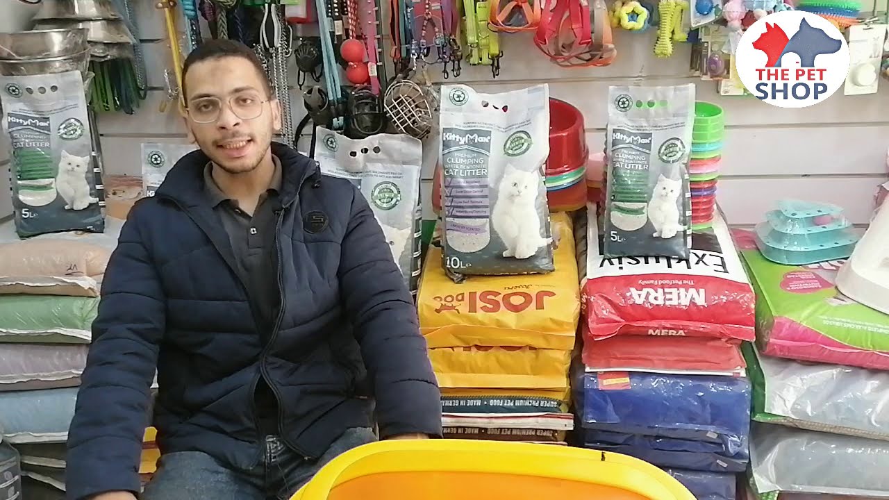 الرمل الكربونى كيتي ماكس منتج التركي الشهيرة بجوده|the pet shop