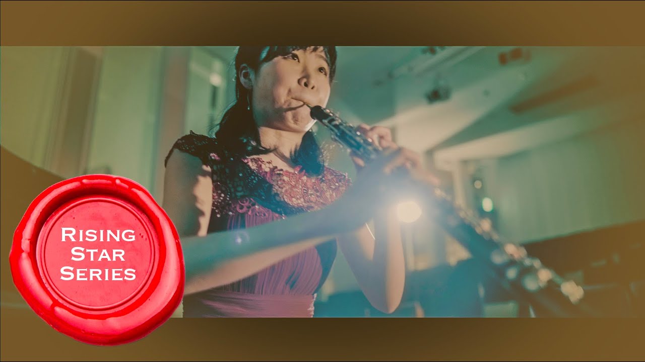 荒木奏美（オーボエ）　C. Schumann - Drei Romanzen - Leidenschaftlich schnell