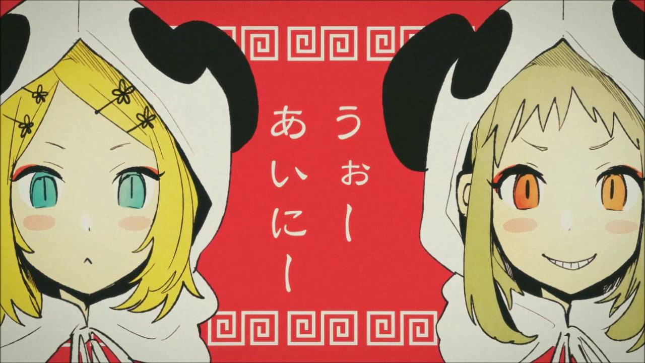 【UTAUカバー】いーあるふぁんくらぶ【朔音ミュウ・重音テト】