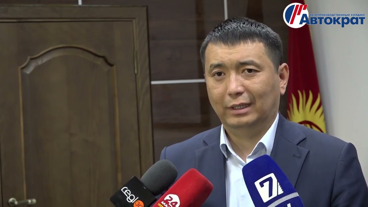 Репортаж об ОАО 