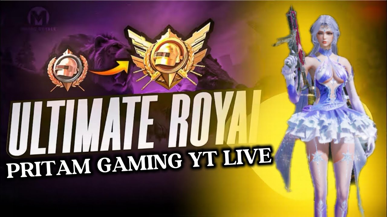 PRITAM GAMING YT LIVE 🔴UlTIMATE ROYAL FULL RASH GAMEPLAY #pungmubile #PRITAMGAMINGYT