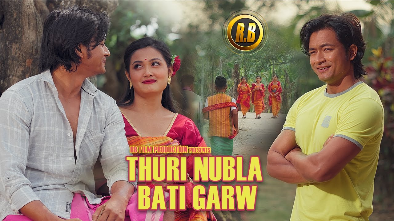 THURI NUBLA BATI GARW || Official Music Video || Siddharth ft Manisha || RB Film Production