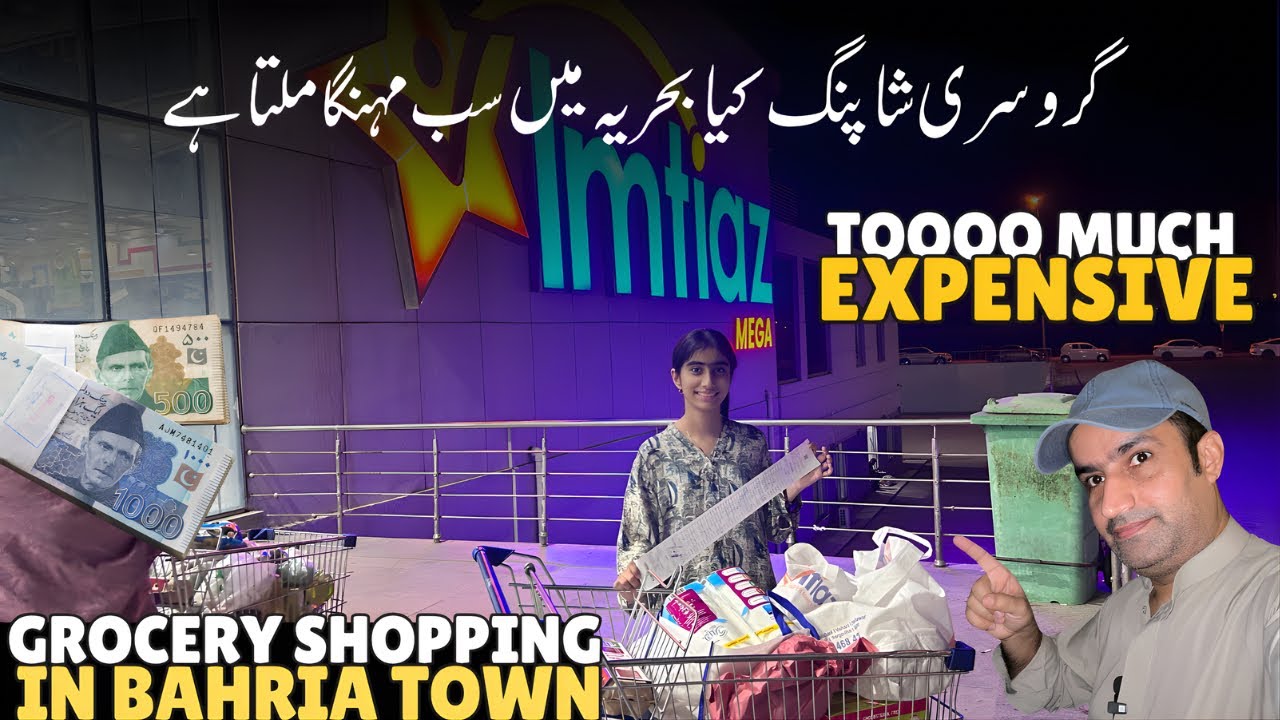 Is Grocery Expensive Now in Bahria Town Karachi? Imtiaz Super Market Tour Grocery Shopping 🛍️
