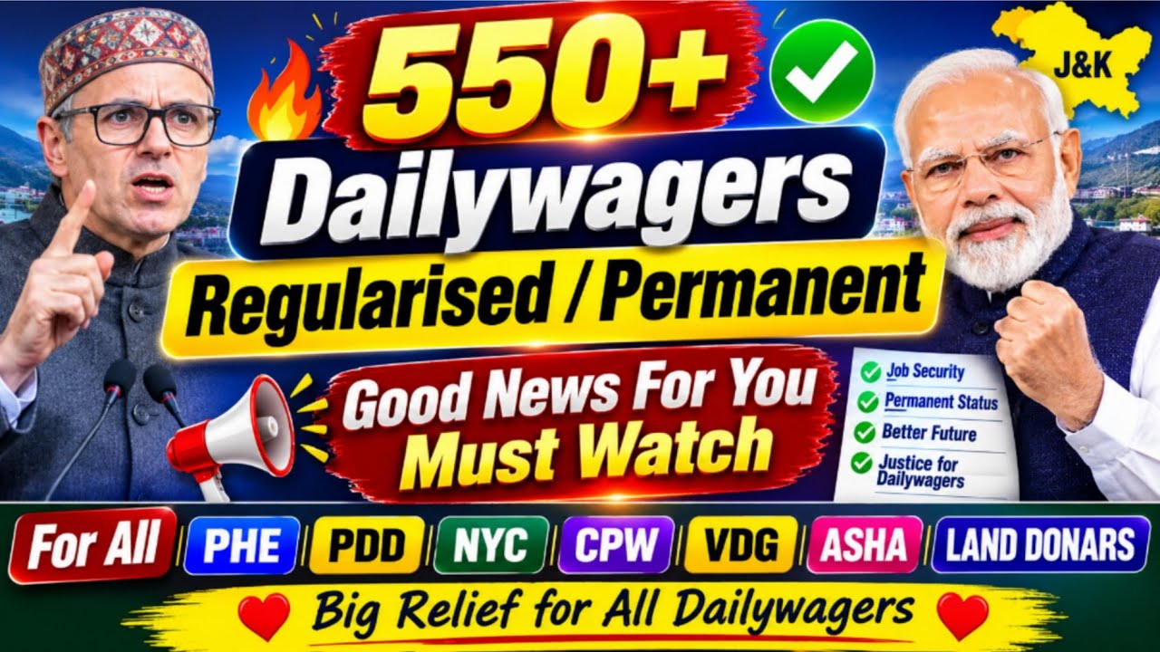 550+ Dailywagers Permanent good news for all must watch 😱✅ #phe PDD nyc CPW Vdg #Dailywagersnews