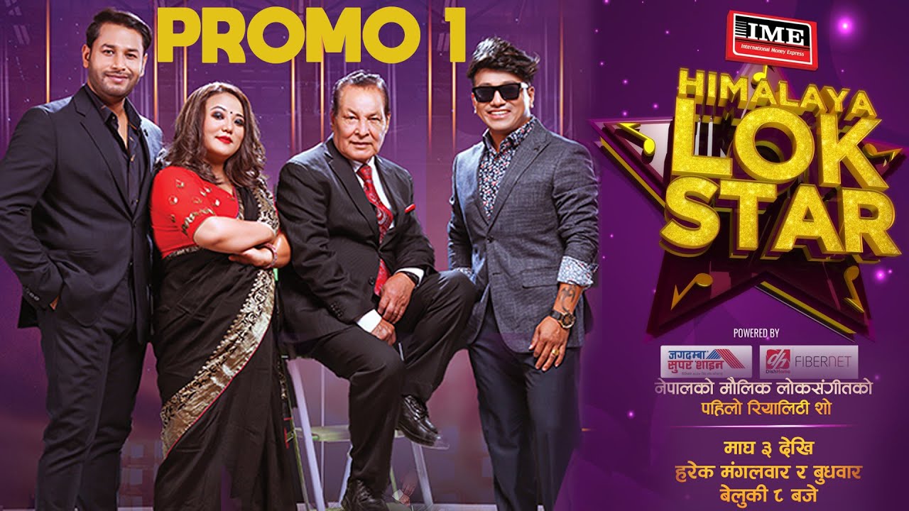 Himalaya Lok Star || EPISODE 1 PROMO || Prakash Saput, Jyoti Magar, Kumar Basnet, Ramji , Kulendra
