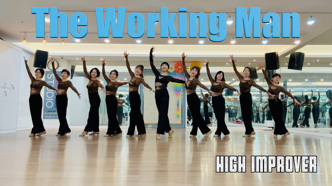 The Working Man Line Dance (High Improver)