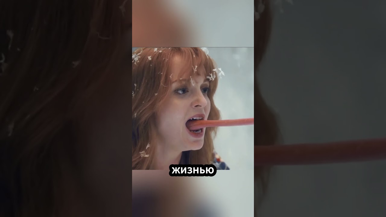 Она хотела отрубить свой язык, чтобы выжить 