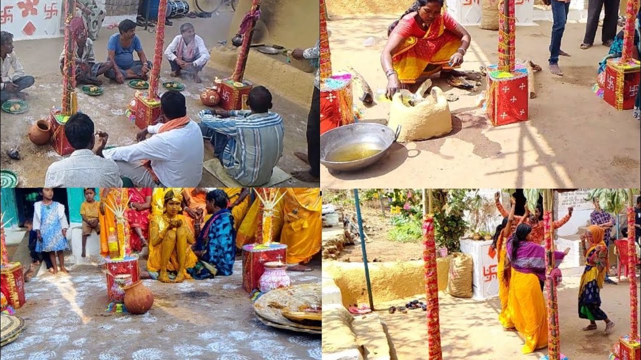 मायन🙂