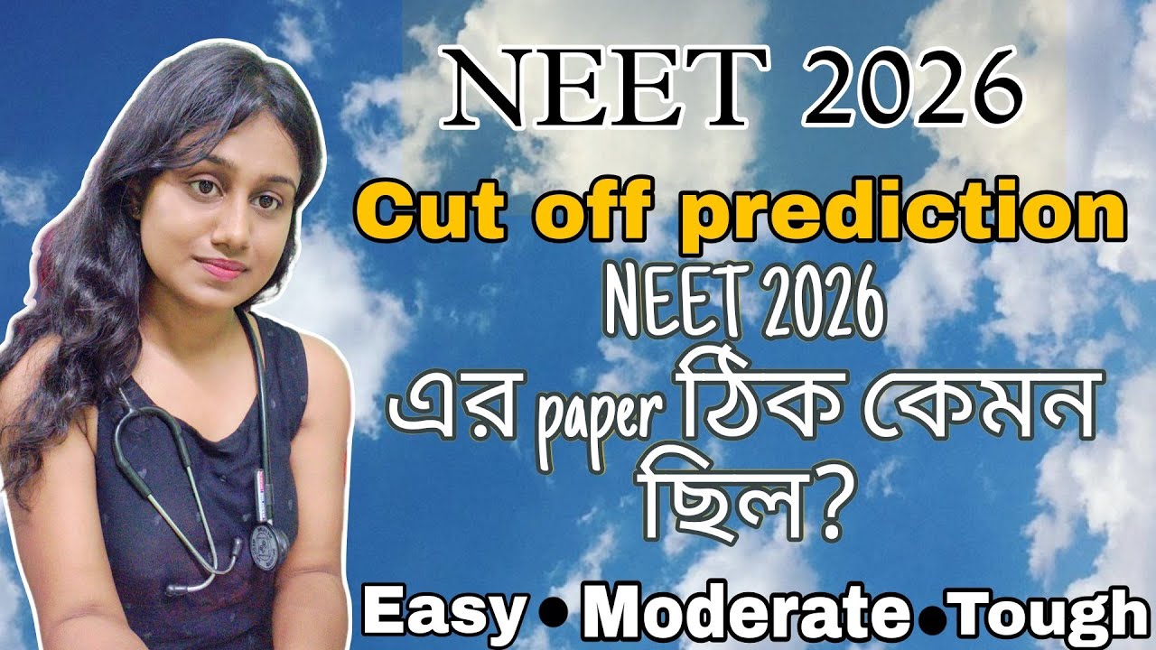 NEET 2026 Cut off prediction 🔥 #neet2026 #cutoff #westbengal #neetaspirents #mbbs #dream
