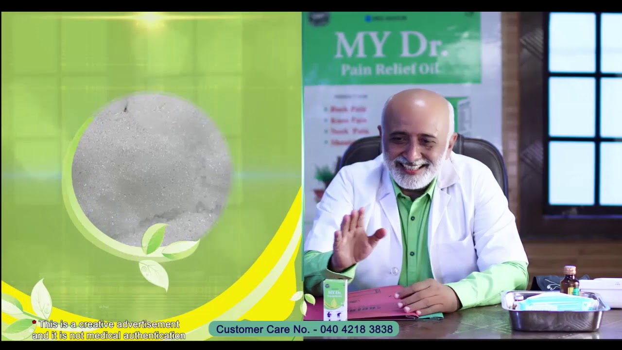 MY Dr. Pain Relief Oil for All Your Body Pains (Telugu)