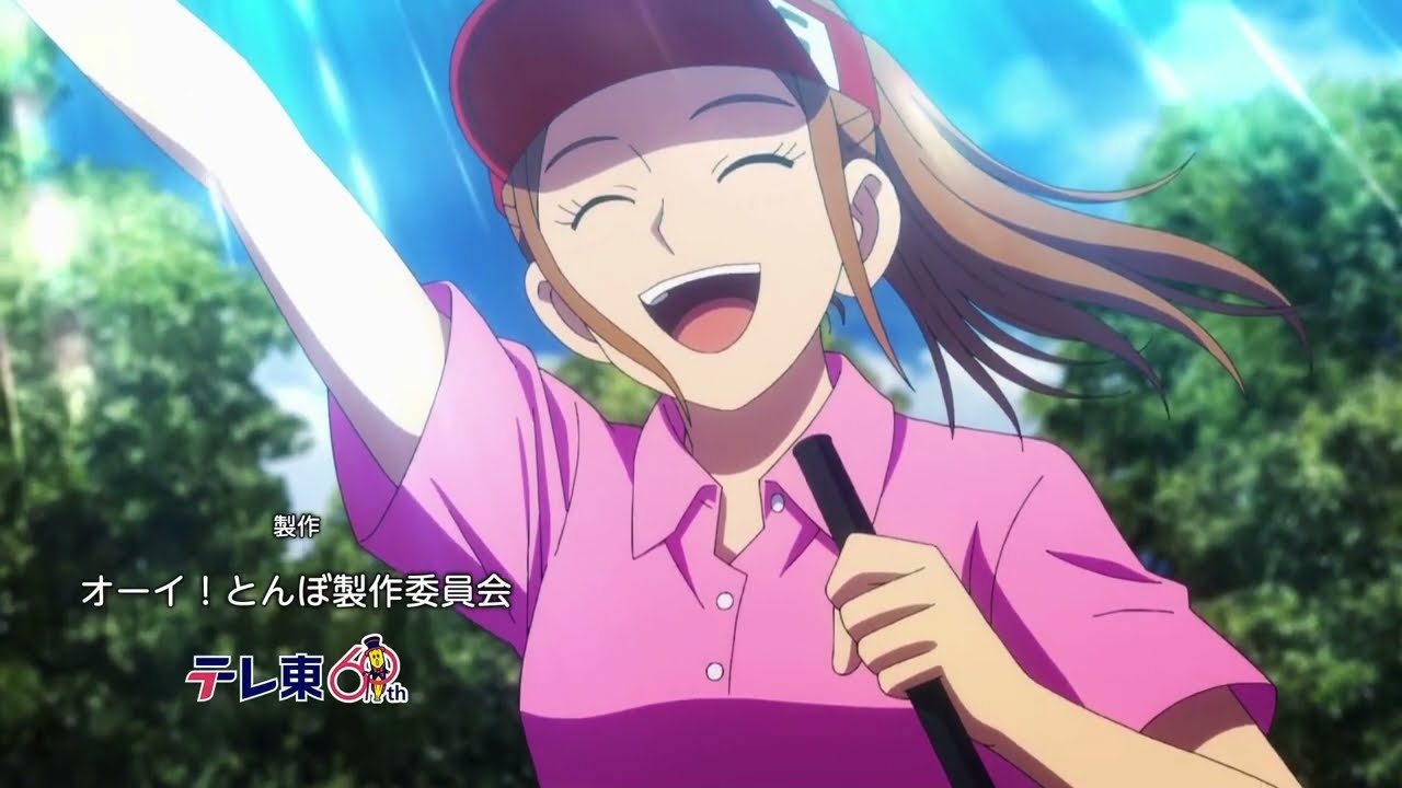 「Ooi！Tonbo」2nd Season Ending Song |「Kachitaku Nacchatta ne」by TOKYO GROOVE JYOSHI