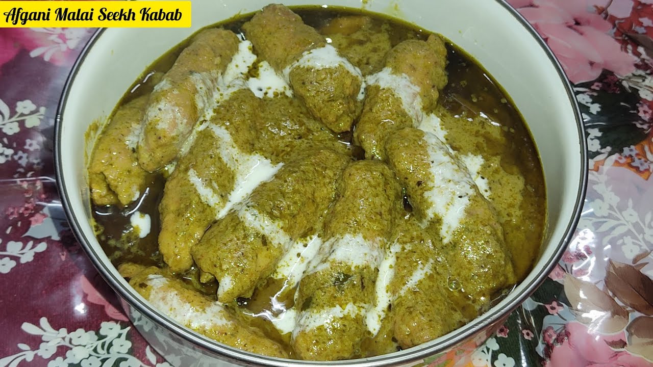 Afgani Malai Seekh Kabab Recipe |Party Special Chicken Malai Seekh Kabab Recipe |