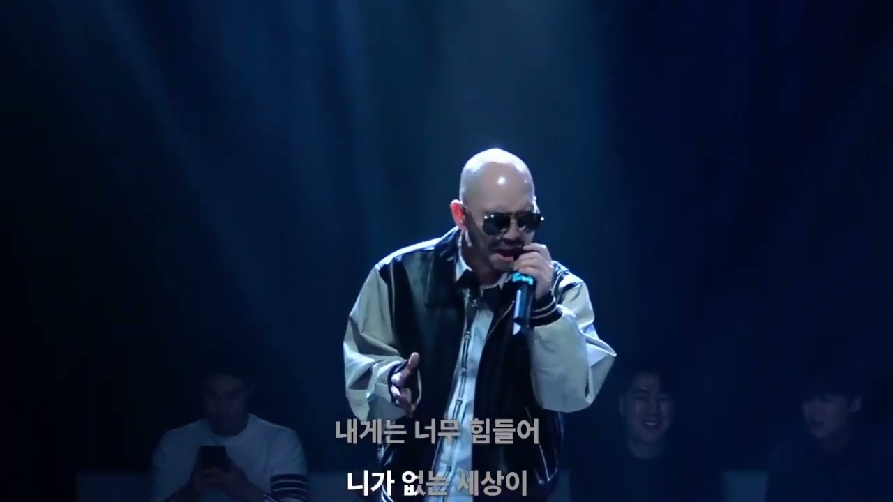 남겨진날들 공연live 락커 김정규