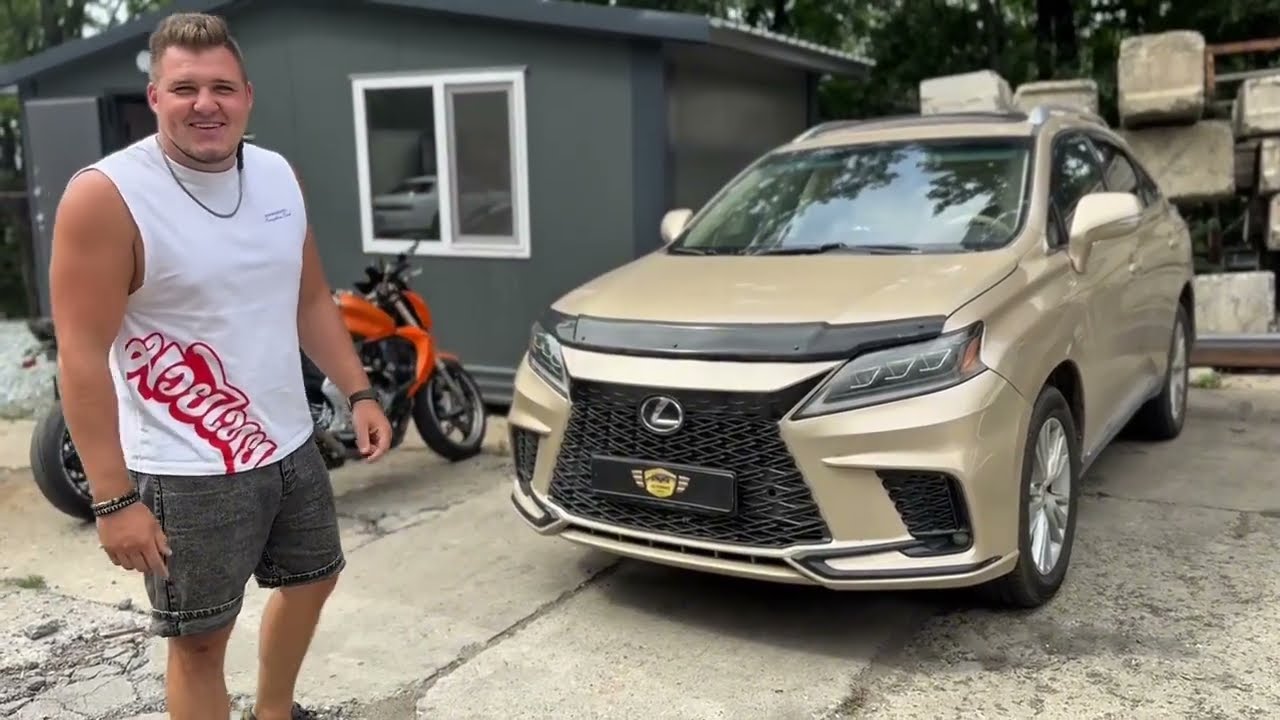 ⚡️ТЮНИНГ Lexus RX 350⚡️