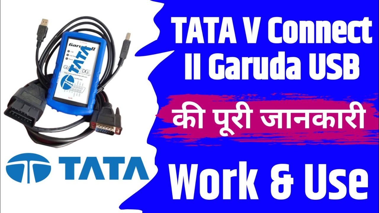 Tata V Connect | Tata V Connect Price | Tata Laptop Diagnosis |