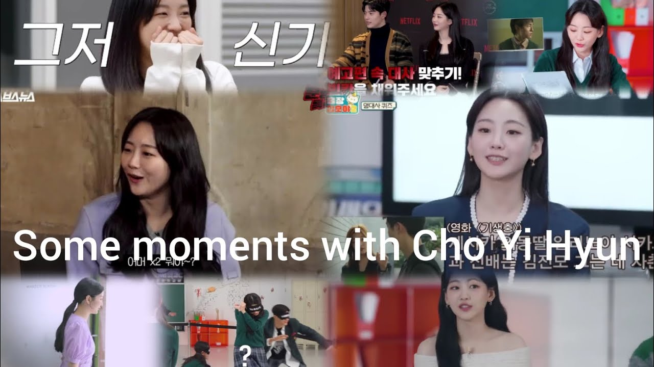 Some moments with Cho Yi Hyun